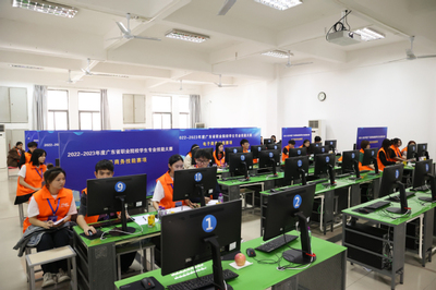 2022-2023年度广东省职业院校学生专业技能大赛电子商务技能赛项在我校成功举办
