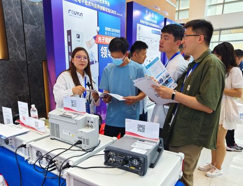 柔性电子技术赋能电子商务 2023安泰电子创新论坛精彩回顾