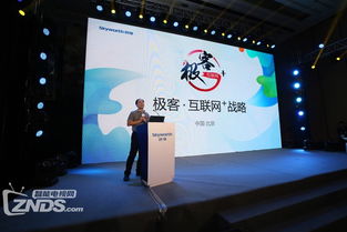 创维携手腾讯，以战略合作打造互联网电视“业界良心”新标杆